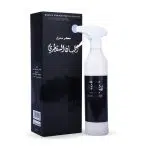 al_luban_al_saqatre_house_freshener-معطر_منزل_اللبان_السقطري-150x150